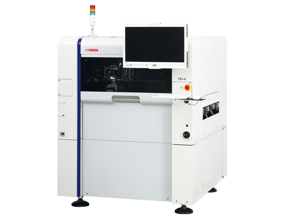 Inspection Solutions YSi-V